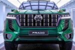 Prado SUV 2026 Hybrid Efficiency Spacious Cabin And Cutting Edge Features